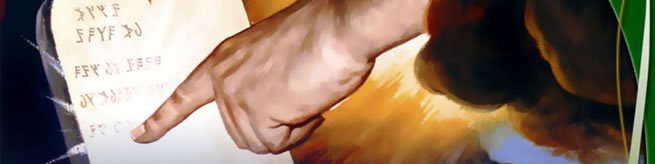 O Selo de Deus na Lei